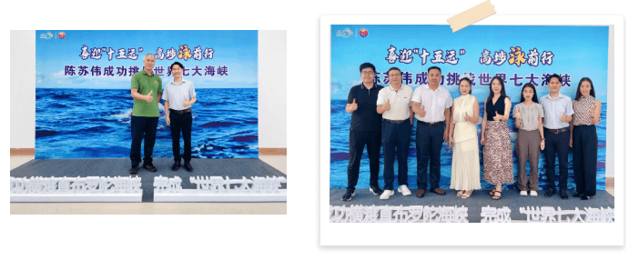 顺力智能