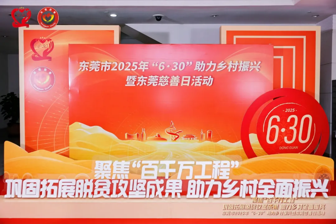 智能立体库