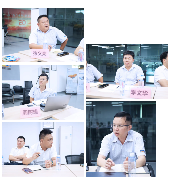 智能立体库