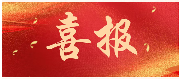 顺力物流