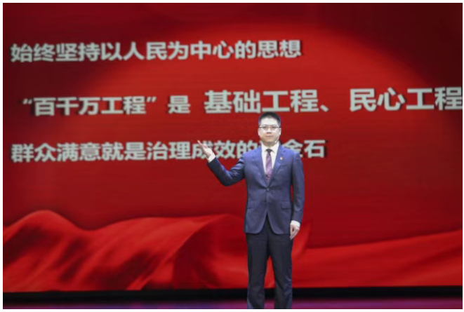 顺力智能物流