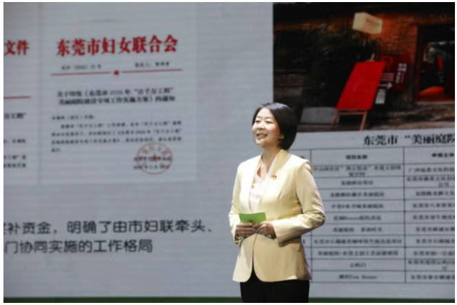 顺力智能物流