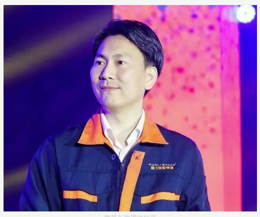 顺力智能物流
